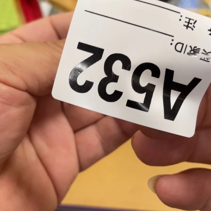 瓷瓷瓷瓷瓷瓷瓷瓷