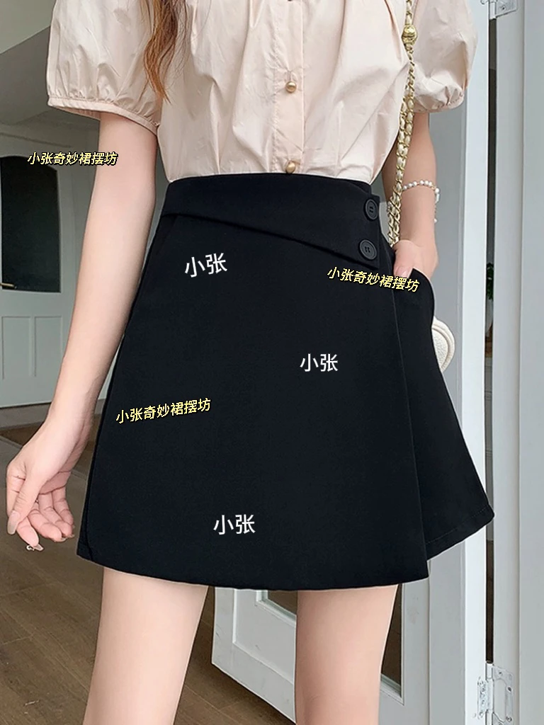 西装半身裙女夏季新款高腰藏肉遮肚子百搭显瘦裙子胖mm显瘦款