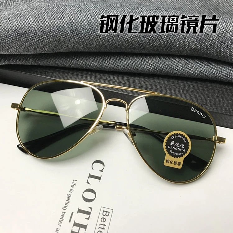 钢化玻璃镜片太阳镜男士司机开车驾驶眼镜飞行员式蛤蟆镜墨镜女潮