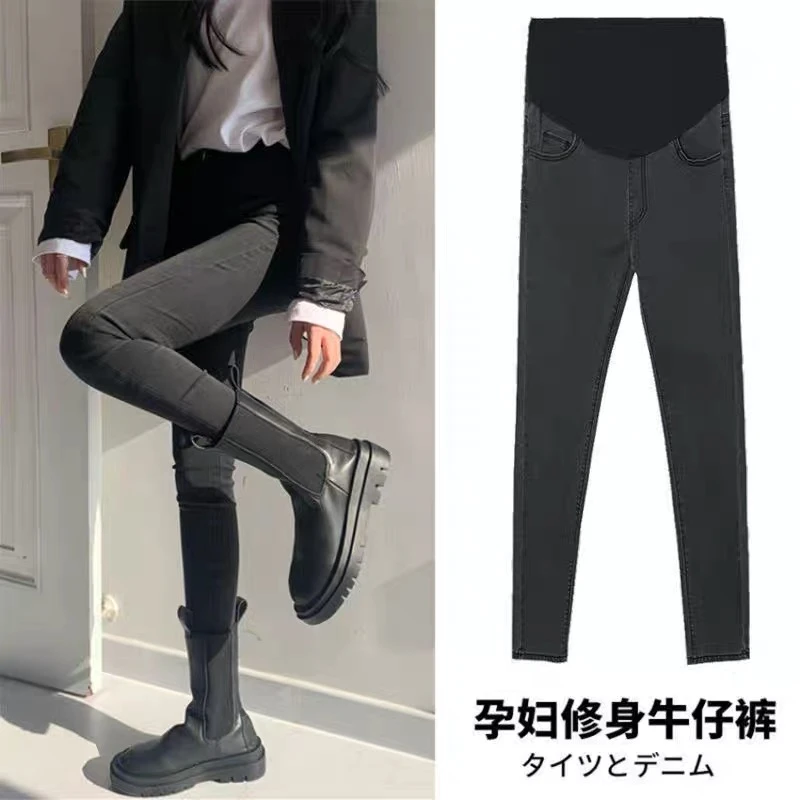 【比利时】孕妇裤外穿时尚春秋修身小脚孕妇牛仔裤弹力秋冬显瘦长裤