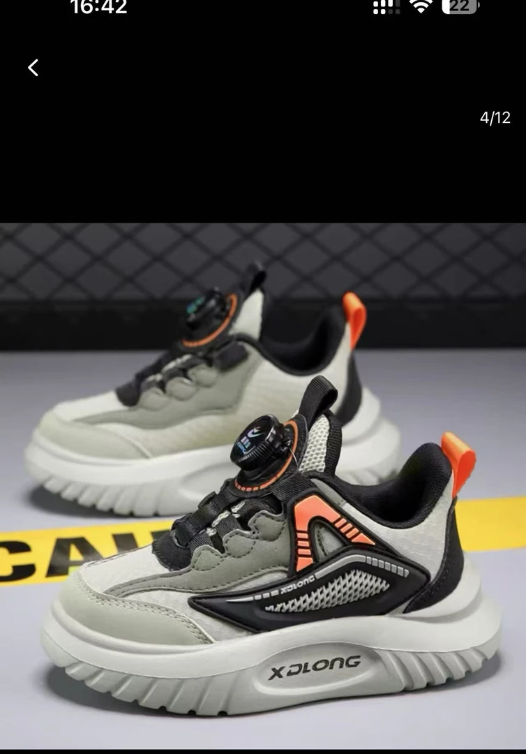 2024旋转纽扣款 儿童鞋 超级轻巧 软底 加棉 冬款 高品质