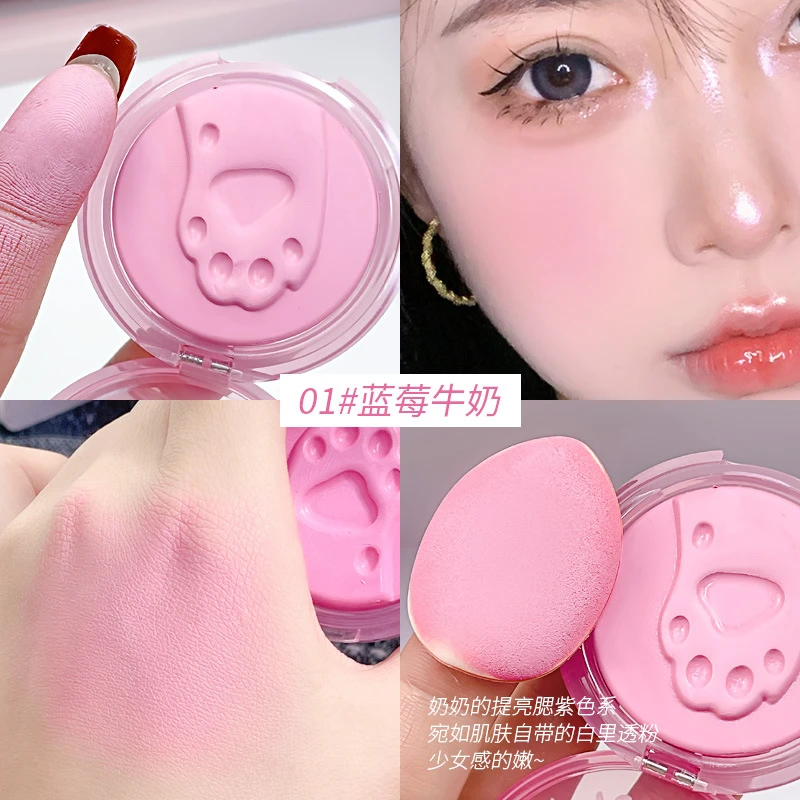 一抹红晕腮红膏带粉扑低饱和易晕染慕斯质地腮红修容遮瑕粉嫩