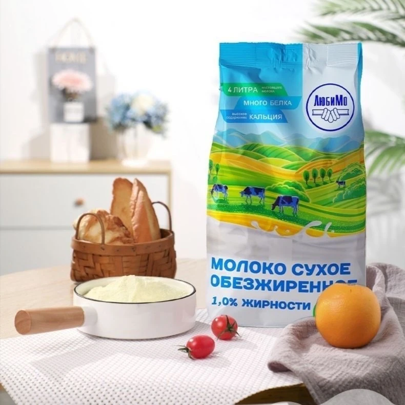 俄罗斯原装进口柳宾斯基脱脂奶粉500g袋青少年学生老人牛奶粉