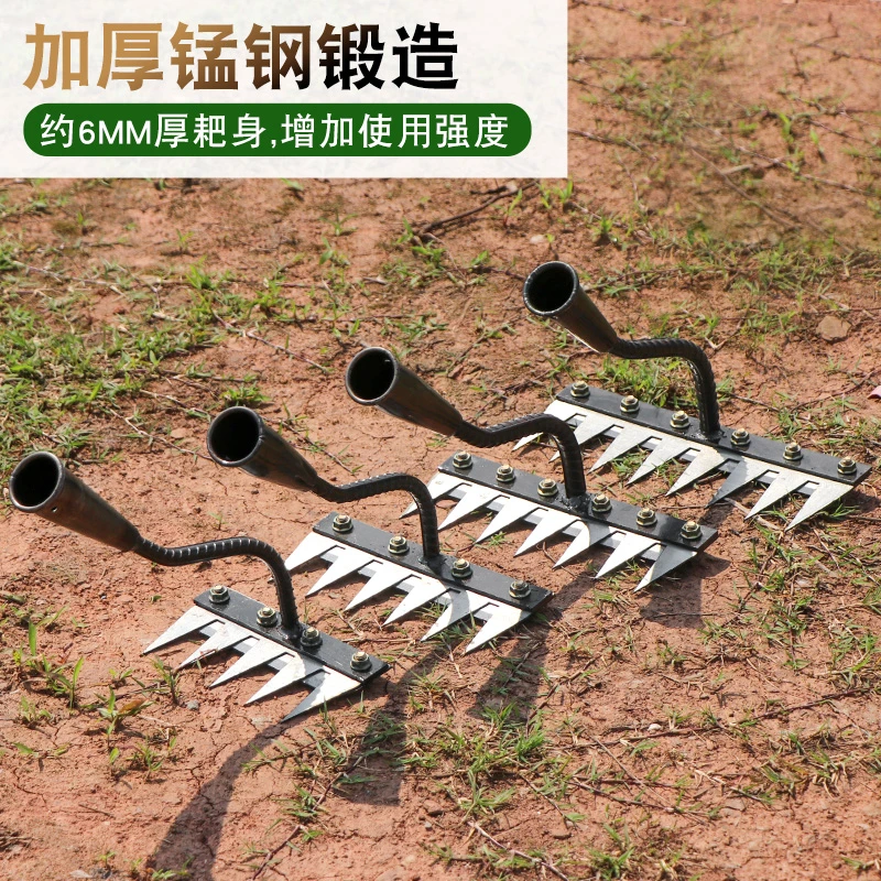 锰钢加厚可拆卸锄草耙新型锋利农用除草耙多用搂地搂草除草锰钢耙