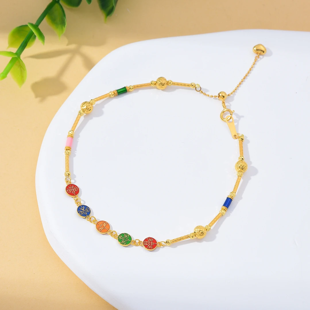 18K金五路财手链