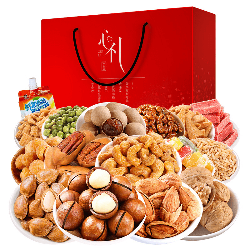混合干果休闲零食整箱坚果礼盒年货大礼包每日坚果礼盒装春节送礼