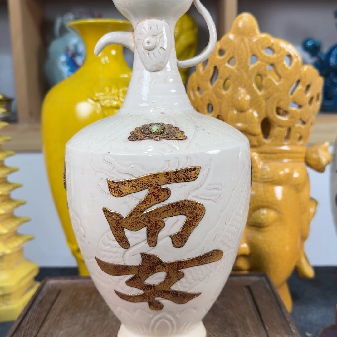 摆件摆件摆件摆件