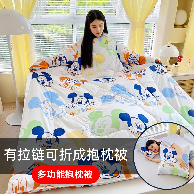 迪士尼多功能懒人抱枕被子可穿保暖护肩御寒冬袖被子儿童防踢盖被
