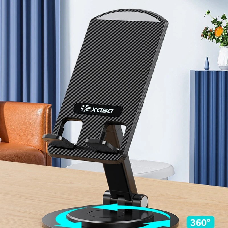【玖玖精品】夏尚桌面可升降旋转折叠便携多功能铝合金手机支架