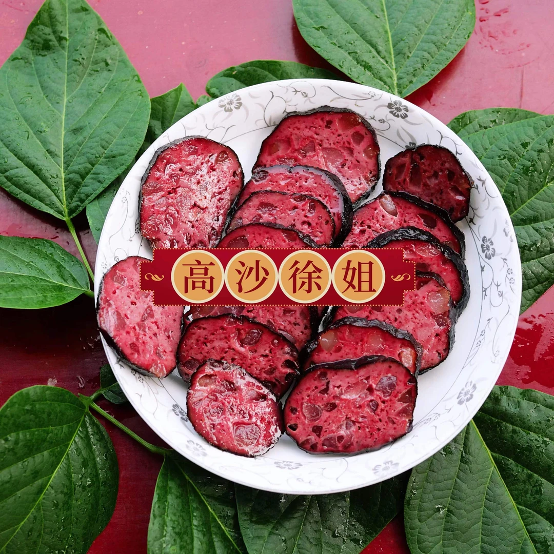 【高沙徐姐】邵阳特产猪血丸子血豆腐