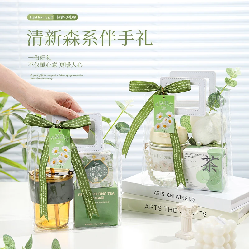 伴手礼盒实用赠品公司开业商务活动送员工礼品教师节伴娘礼袋定制