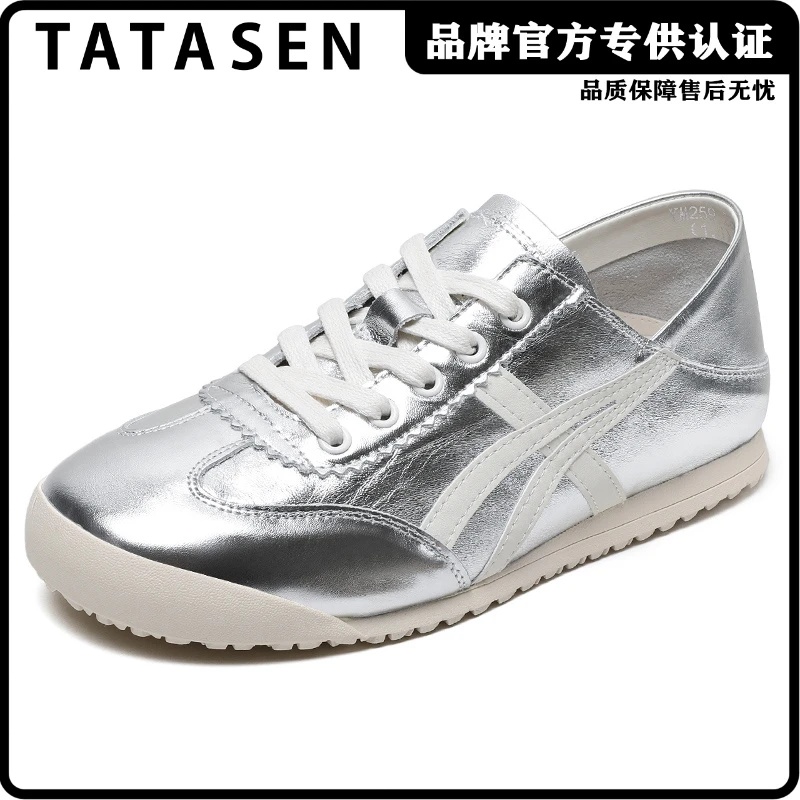 他她森女鞋「增高2.5cm」韩版德训鞋轻便通勤系带百搭平底板鞋