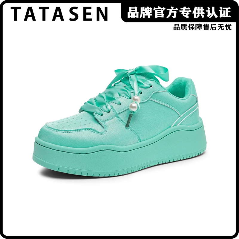 他她森男女鞋「增高3.5cm」漫步小薄荷厚底板鞋透气休闲鞋情侣百