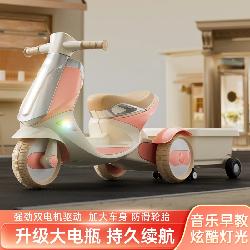 儿童电动车摩托车三轮男女电瓶车宝宝小孩可坐遥控周岁礼物玩具车