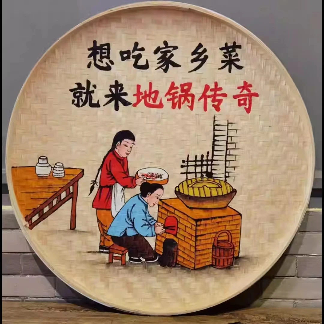竹编簸箕画农家乐墙面装饰创意背景挂画