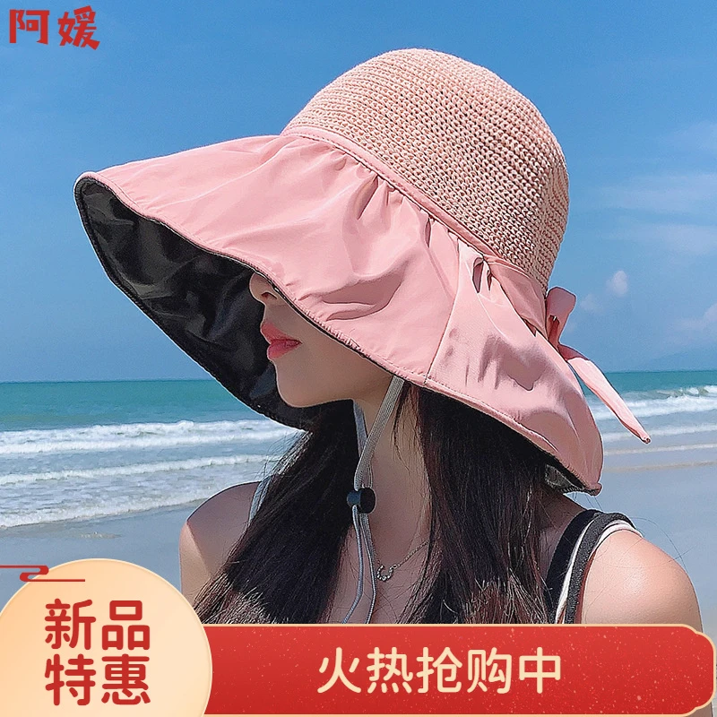 包邮帽子百搭女时尚黑胶防晒遮阳帽蝴蝶结大帽檐户外骑高智太阳帽