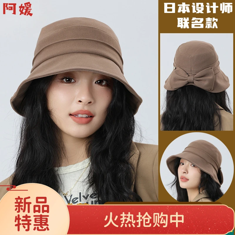 包邮冬天时尚春秋联名款褶皱压边渔夫夏季女生感帽子盆高智淡人雅