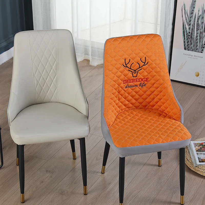 新款弧形椅套罩全包家用四季通用餐椅套凳子坐垫防滑北欧椅子套罩