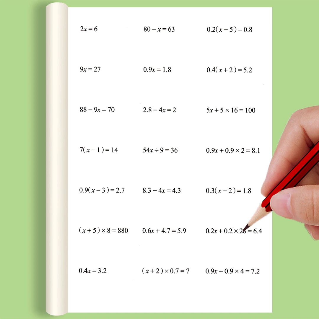 小学数学解方程专项训练题解方程简易方程复杂方程解方程计算题