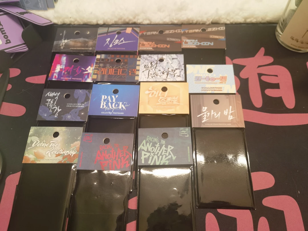 韩漫指定ip随机卡未拆（下单默认直播间拆）两包包邮