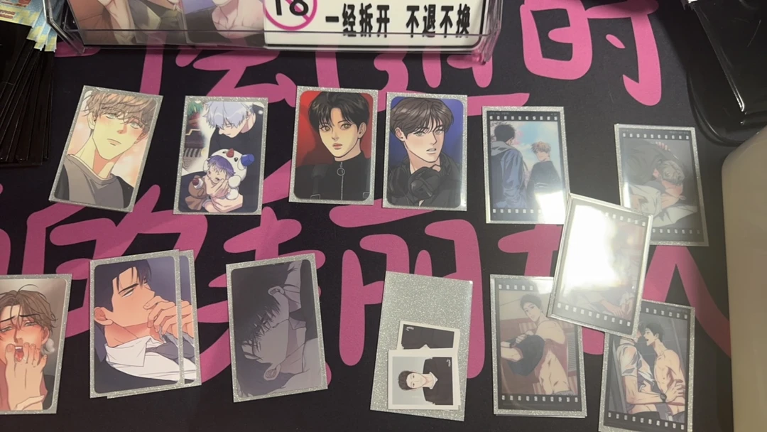 现货包邮韩漫随机卡随机一抽