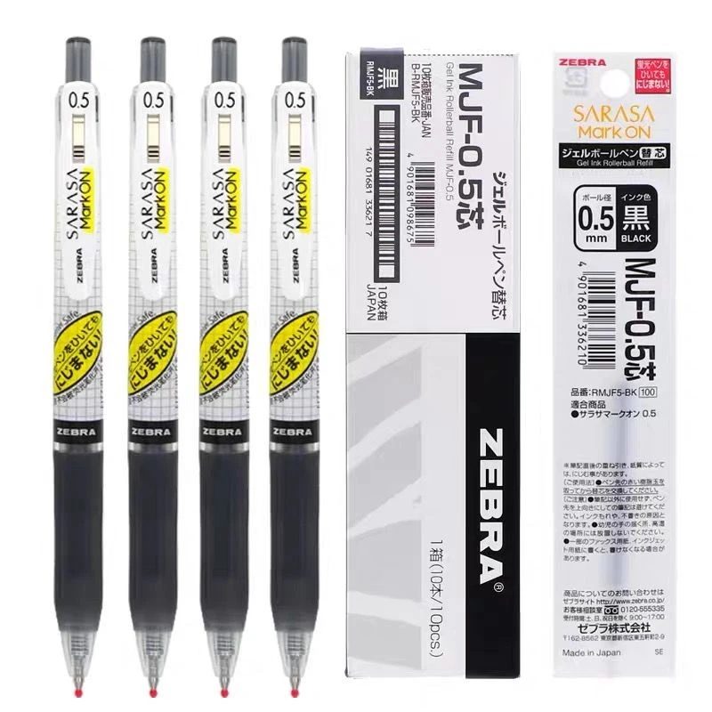 【单支装】日本zebra斑马JJ77不易晕染中性笔0.5mm黑色