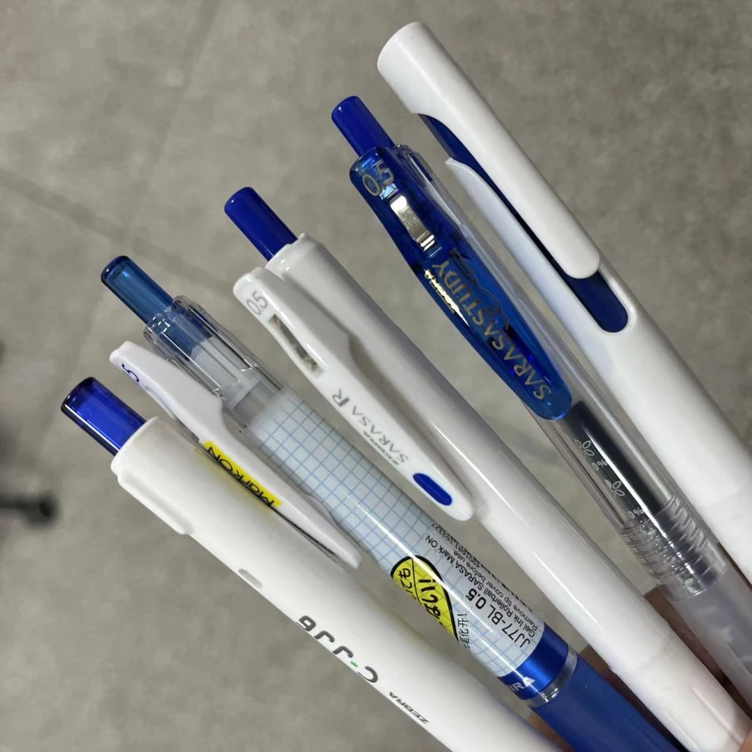 【直播专属】斑马按动蓝色中性笔5支装0.5