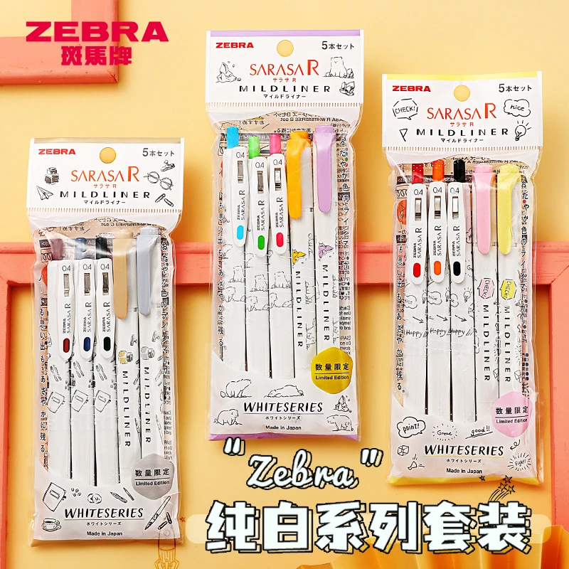 日本zebra斑马动物心情限定white系列按动中性笔JJS29双头荧光笔