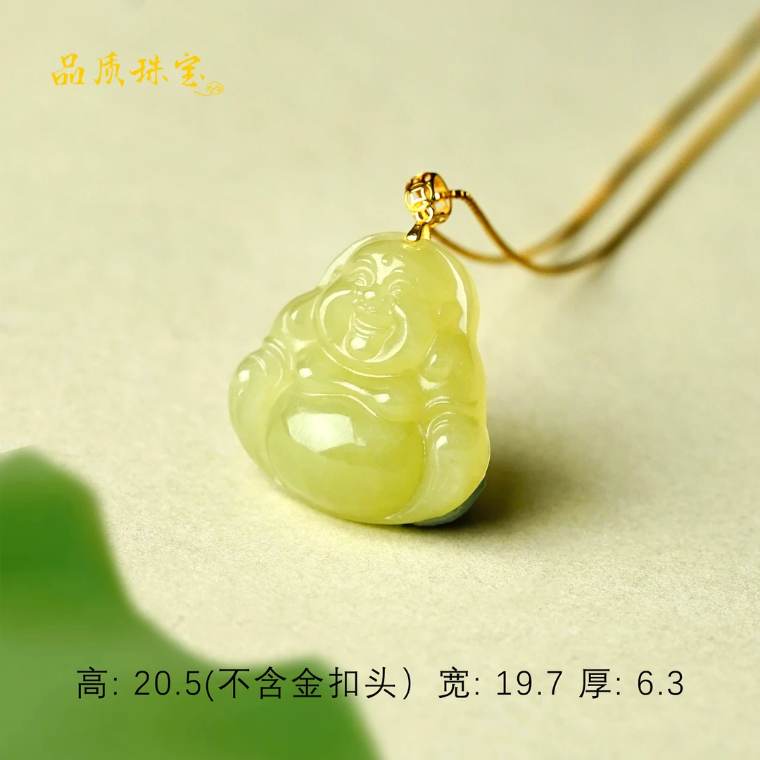 【品质珠宝】黄玉佛公18K金镶扣头吊坠 轻奢经典款和田玉（赠蛇骨链）