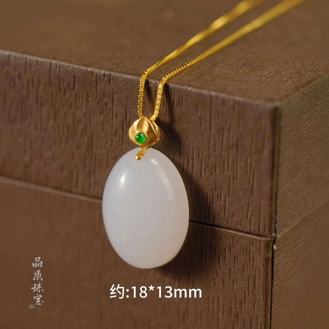 【品质珠宝】18K镶嵌羊脂玉吊坠天然和田玉白玉项链