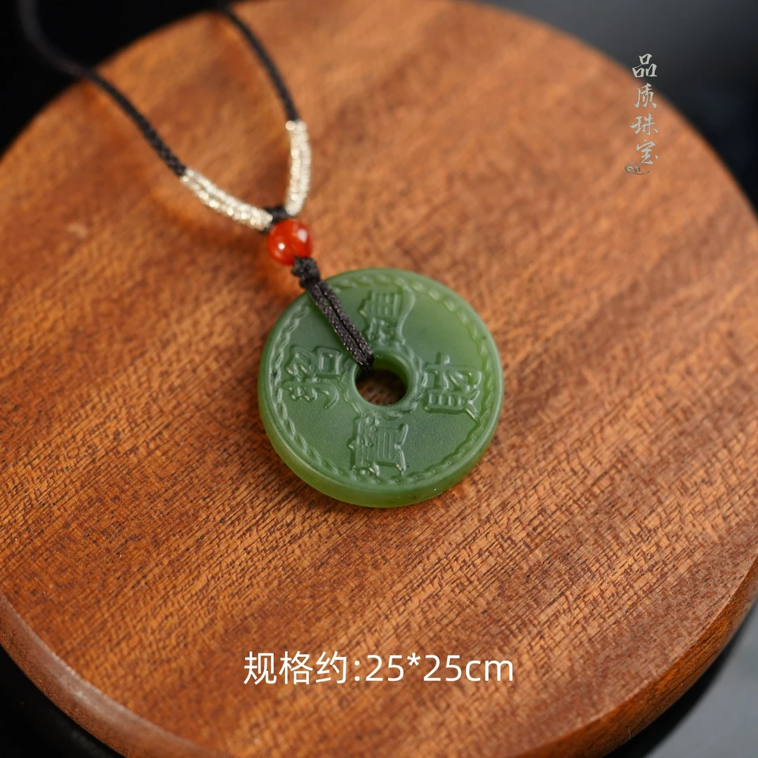 【品质珠宝】俄碧平安扣 双面雕刻正宗精美和田玉吊坠（多样性发一）
