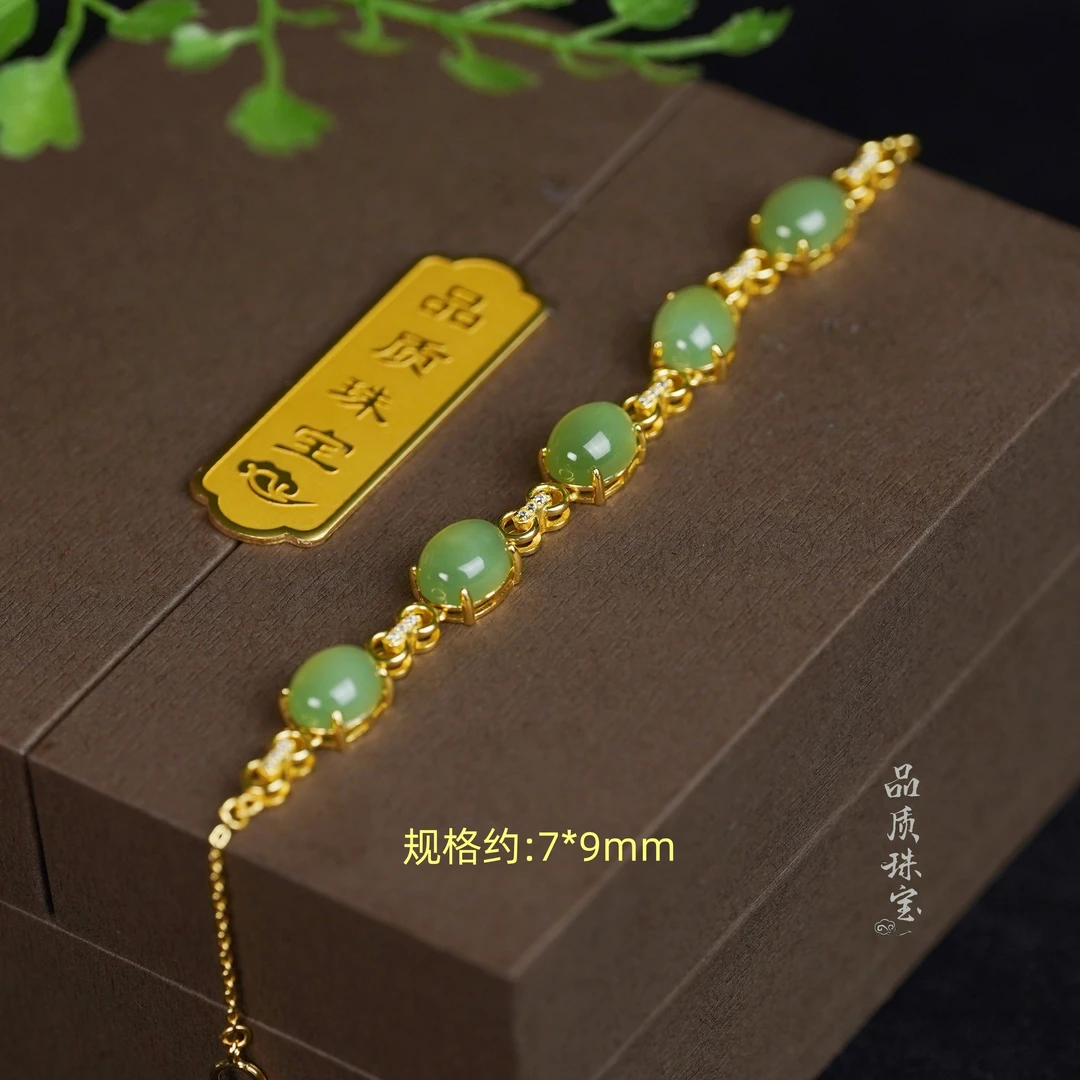 【品质珠宝】俄料猫眼碧玉蛋形手链简约气质轻奢时尚百搭约7*9mm