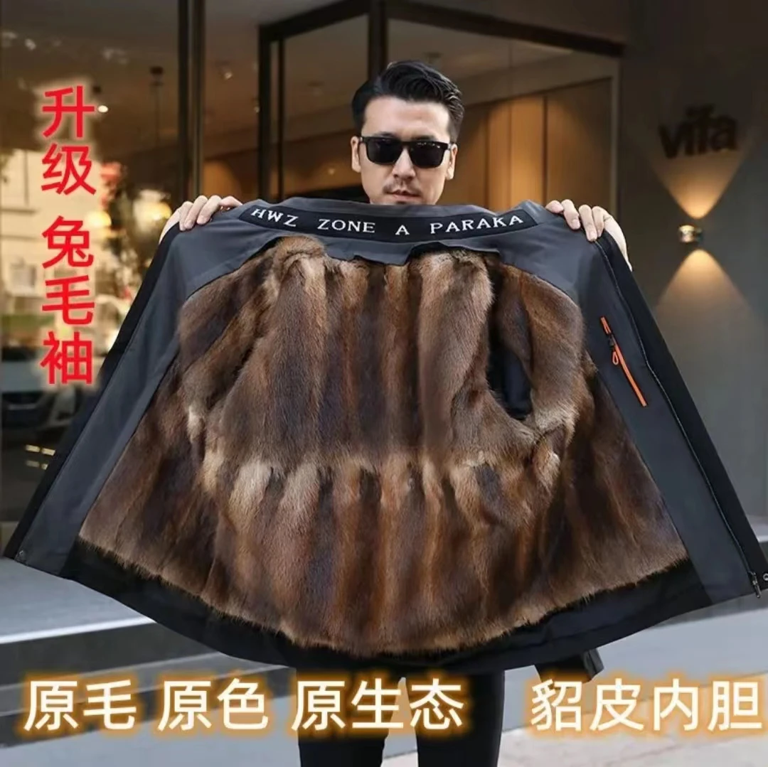 男款(青根貂内胆)时尚休闲加厚短款派克服