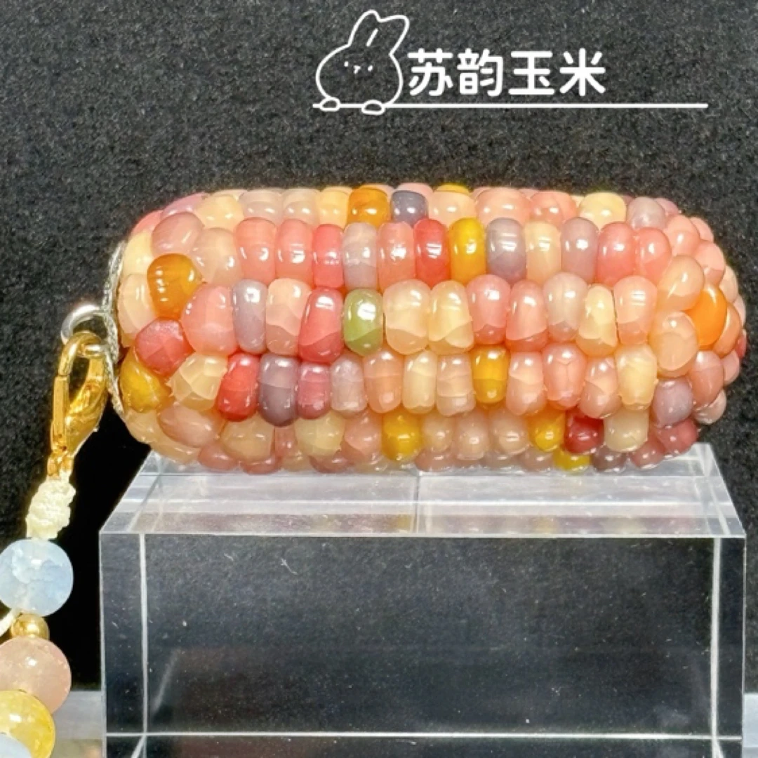 文玩小玉米，车挂件，创意礼品手把件
