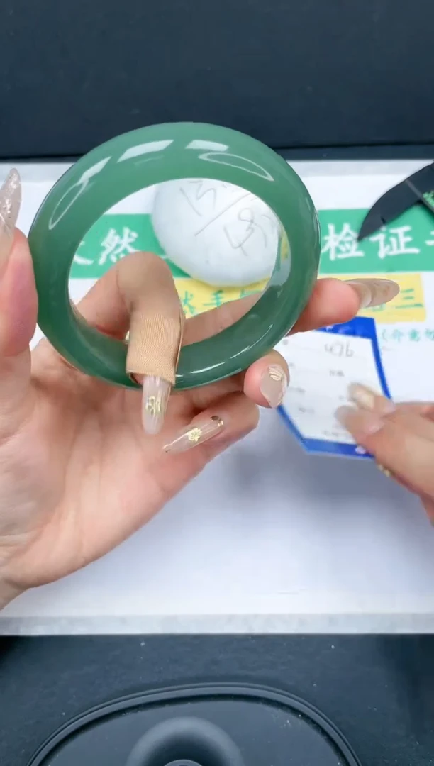 【闪购商品】石英质玉手镯未镶嵌476-58.7