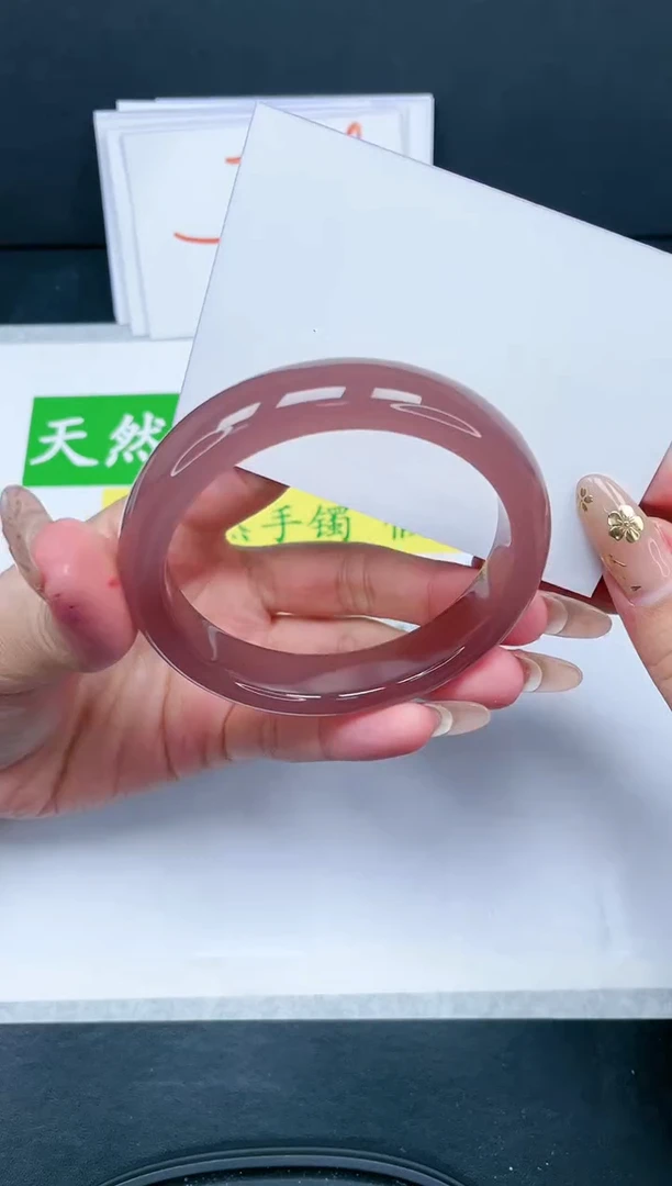 【闪购商品】石英质玉手镯未镶嵌217-61.7