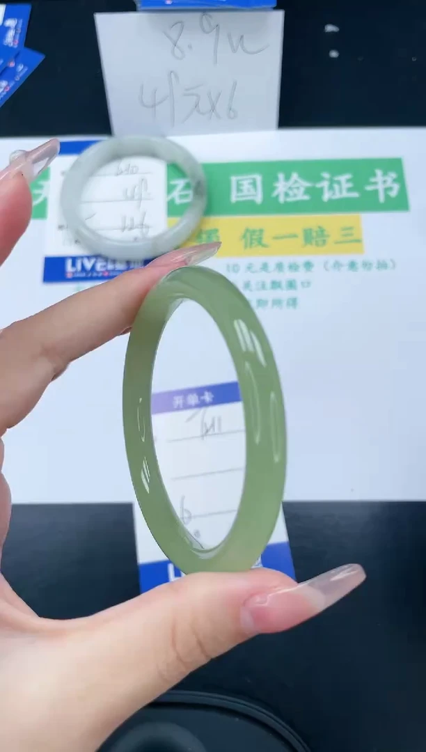 【闪购商品】石英质玉手镯未镶嵌T211-55