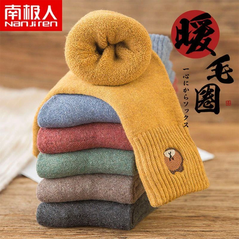 袜子女秋冬季中筒袜女潮流加厚加绒保暖韩版日系长袜女士可爱纯色