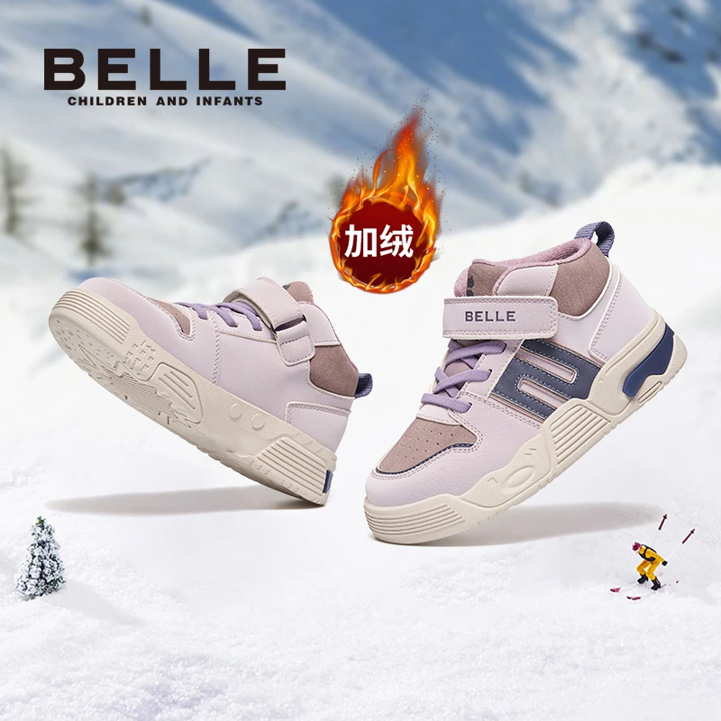 百丽儿童鞋女童时尚运动鞋秋冬加厚保暖休闲鞋儿童户外鞋子BL4402