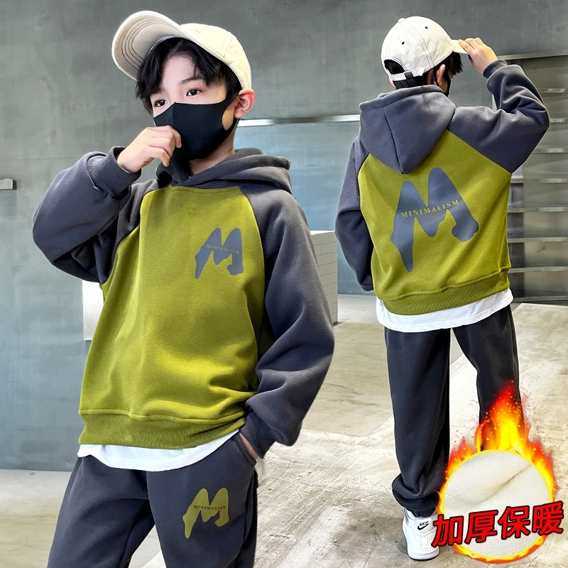 儿童加绒卫衣套装秋冬季时尚休闲运动加厚连帽男童秋季童装拼色