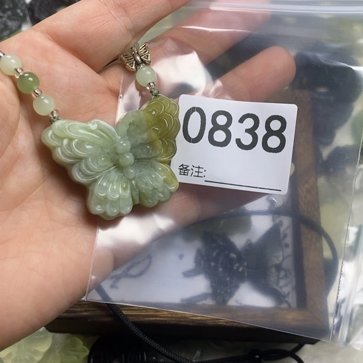 蛇纹石玉颈饰合金上**࿓