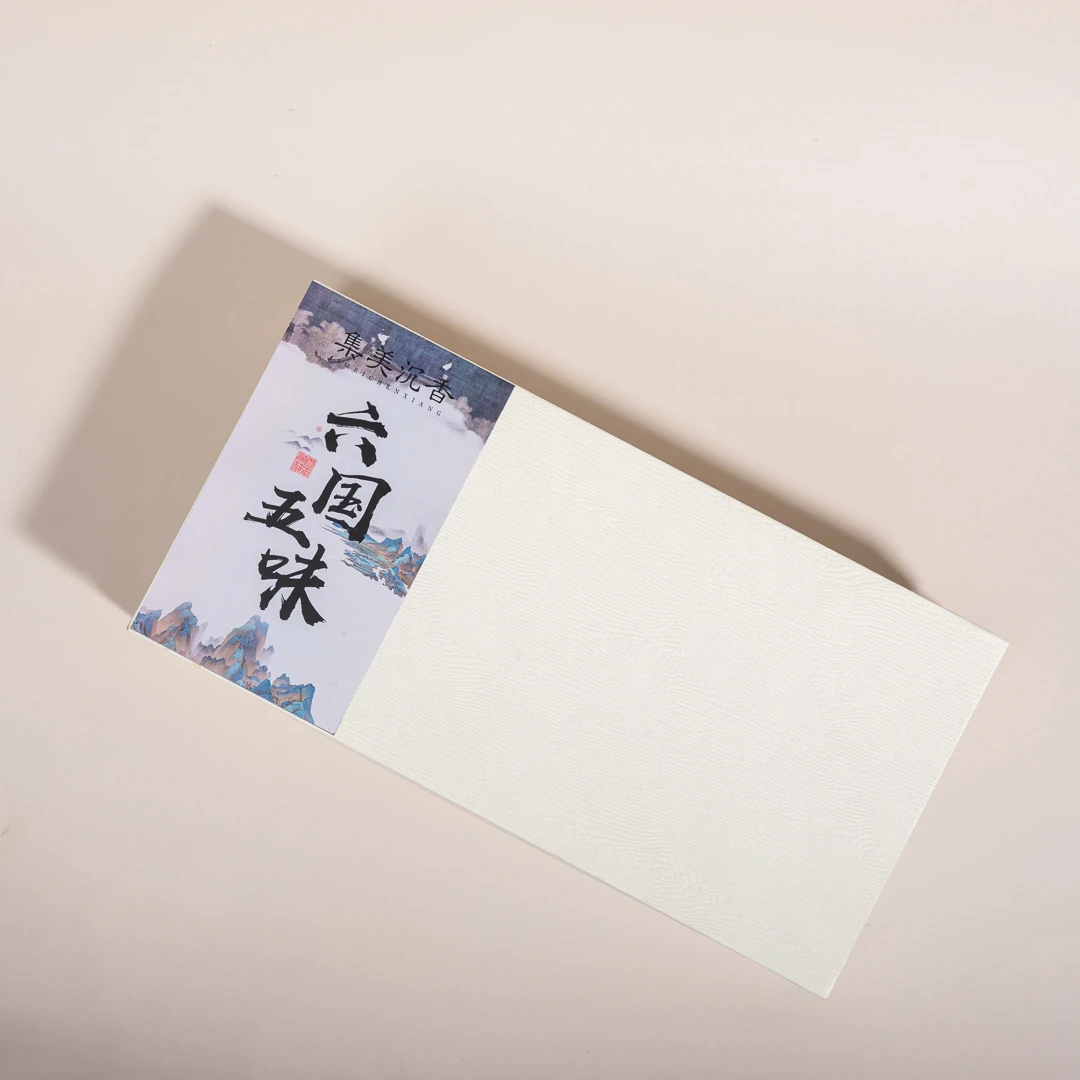 【集美专属福利】六国五味香粉 六大产区沉香粉 熏香必入款（香道类）
