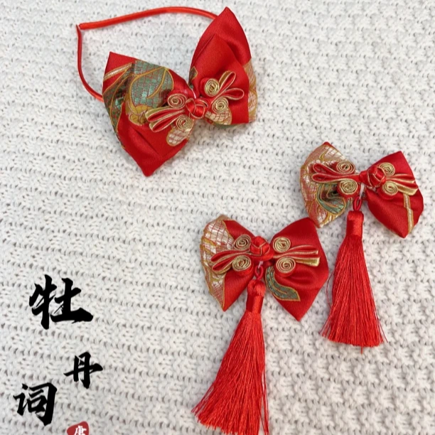 《簪星》宝宝礼服发饰中国风发箍儿童汉服头饰品婴童抓周岁手工发夹