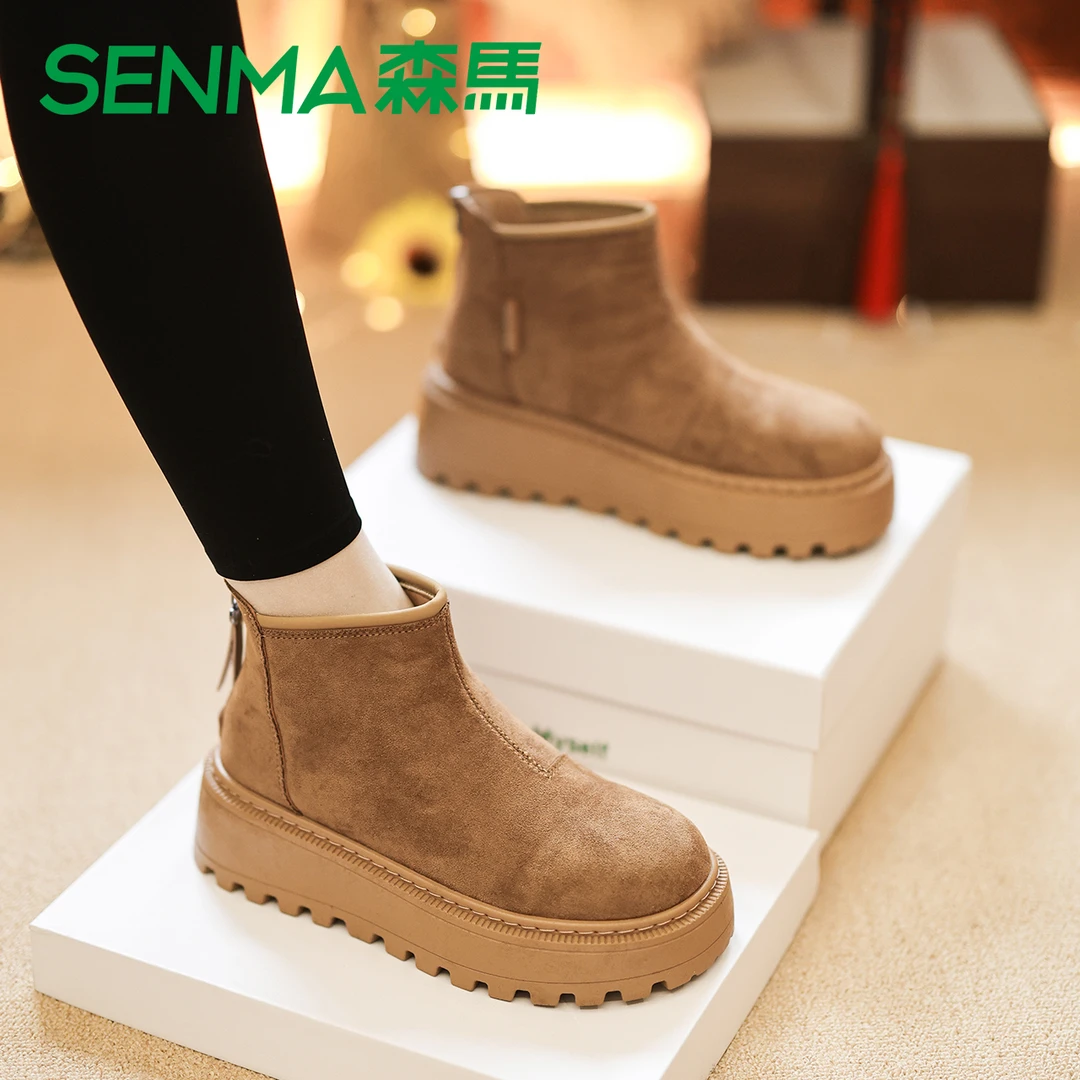 SENMA/森马冬季厚底保暖棉鞋加绒雪地靴女新款百搭时尚潮流旅游鞋