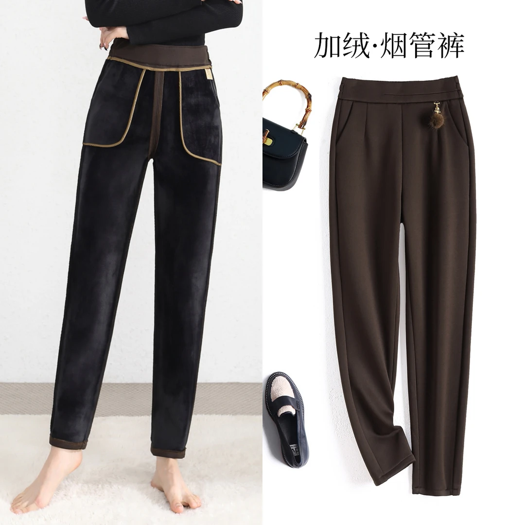 万宜维多901（门店399）冬季新款高腰加绒小脚裤遮肉显瘦直筒裤子