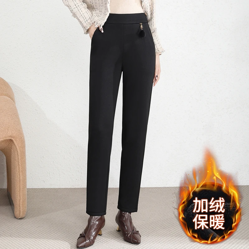 【娜娜专属】B901美拉德时尚加绒外穿显瘦烟管裤小个子高腰直筒裤