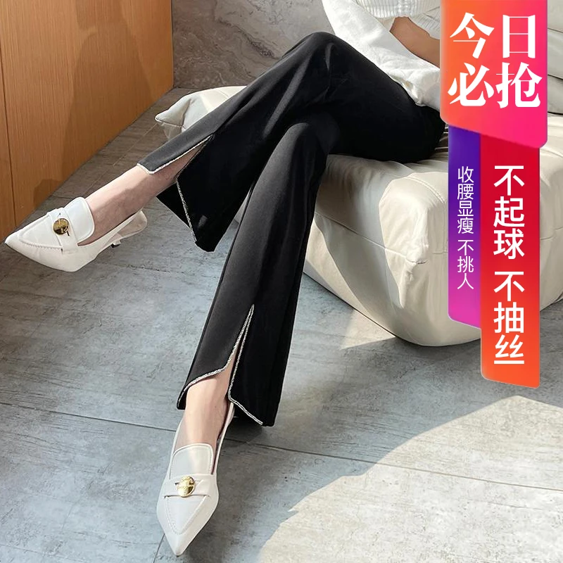 B303宝藏衣橱黑色高腰喇叭裤开叉显瘦垂感设计感春秋微喇百搭神裤