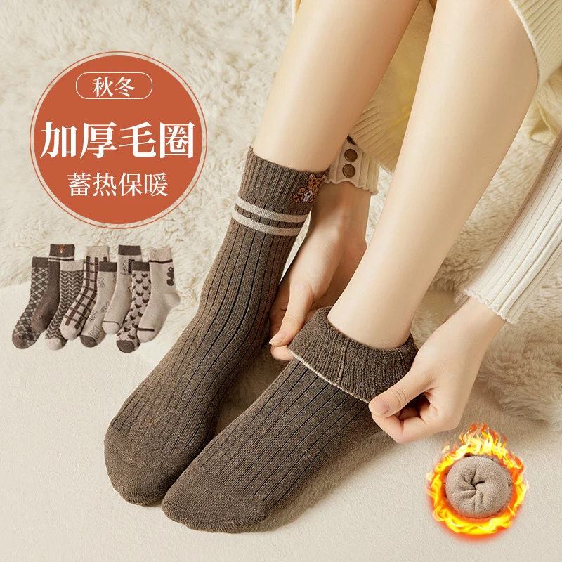 袜子女中筒袜冬天加厚保暖柔软毛圈袜鲨鱼裤显瘦长筒袜子勃肯专用