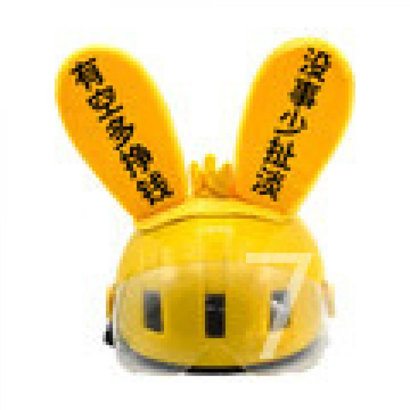 文字内容定制某团兔耳朵捏捏叫会发光四色彩灯头盔配饰个性款外卖