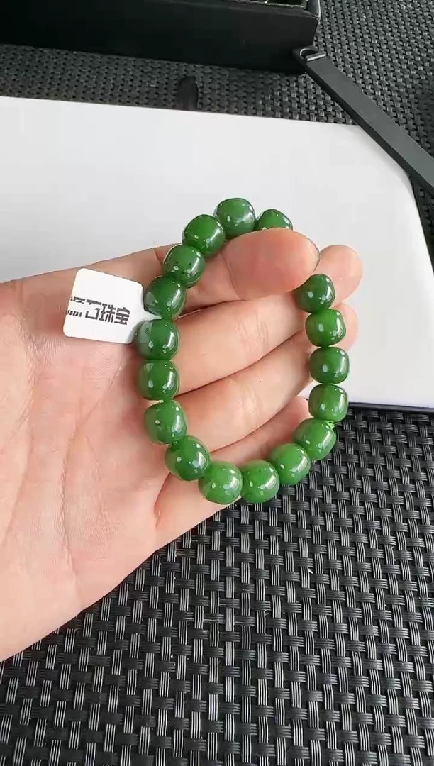 【闪购商品】和田玉（碧玉）手串未镶嵌老型珠约9*10mm多样发一